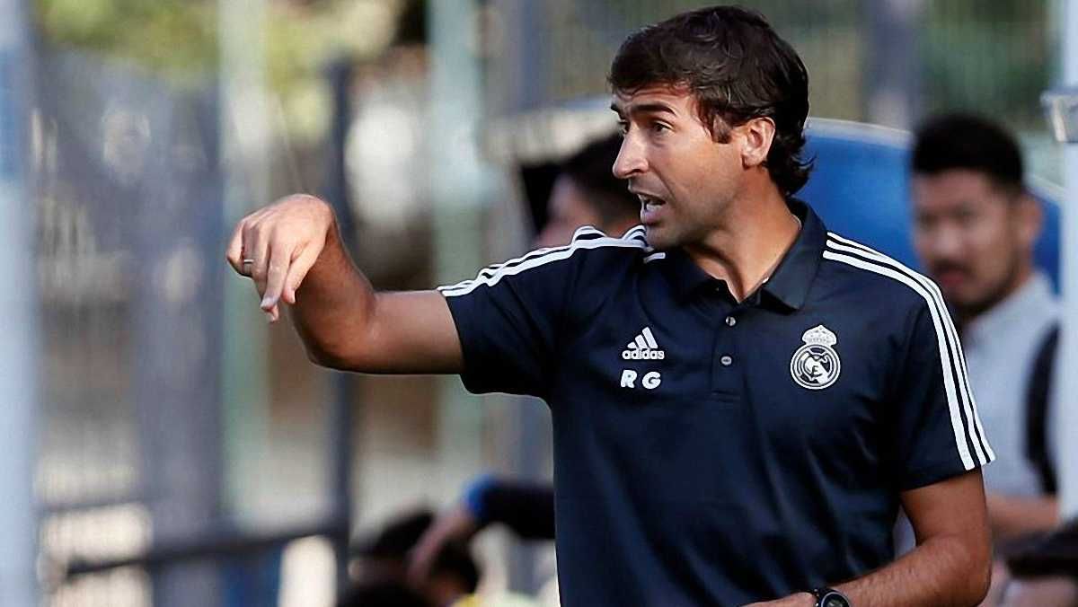 Рауль / Marca