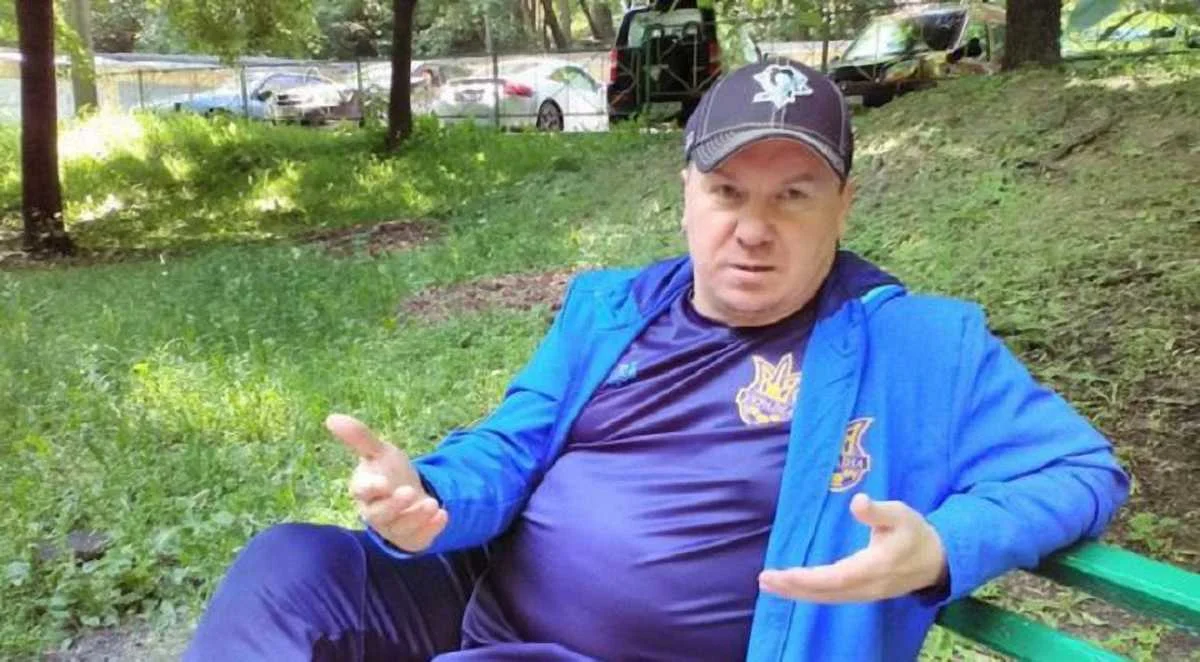 Віктор Леоненко / Фото з соцмереж