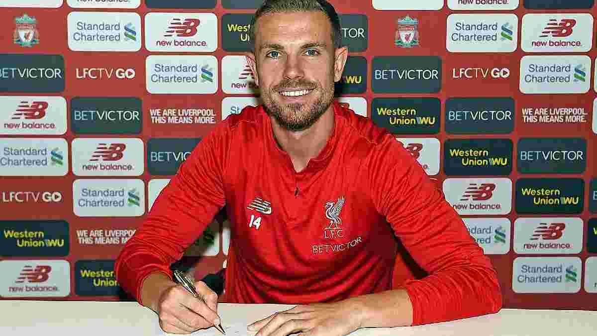 Хендерсон подписал новый долгосрочный контракт с Ливерпулем