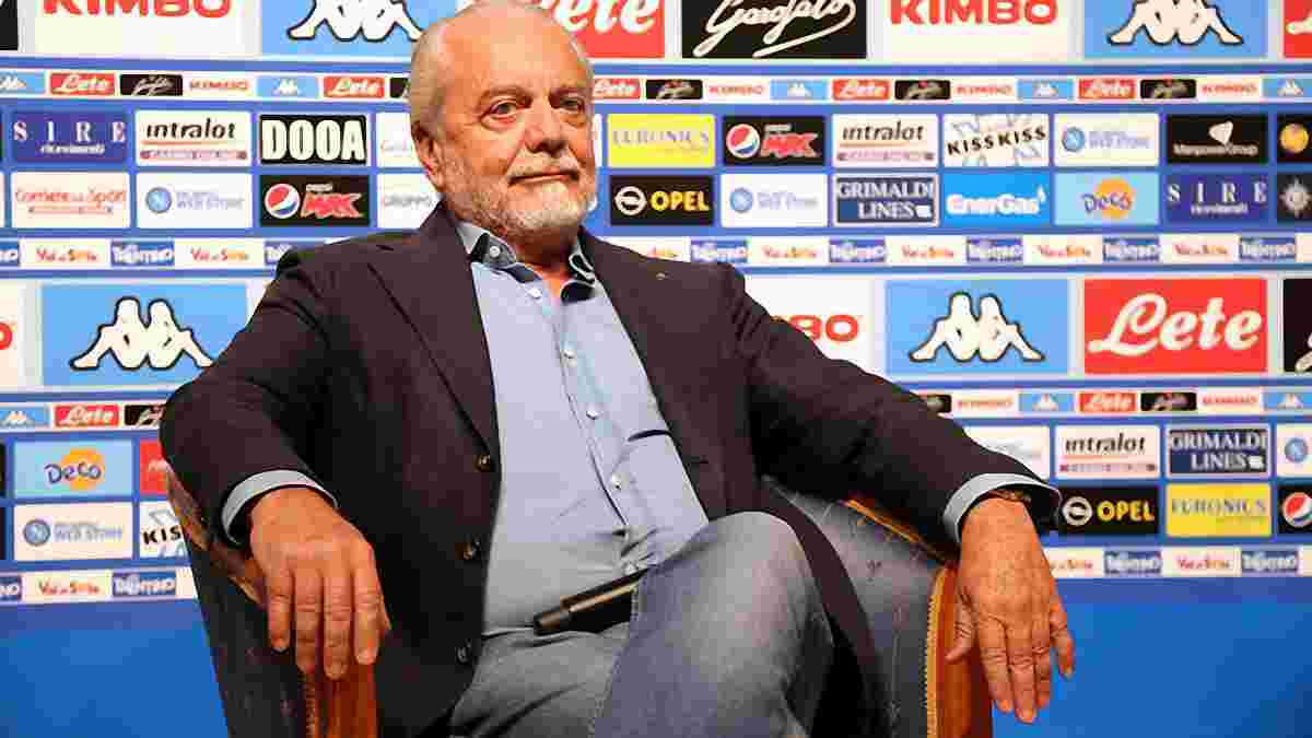 Президент Наполи обвиняет УЕФА в аномальной жеребьевке Лиги чемпионов