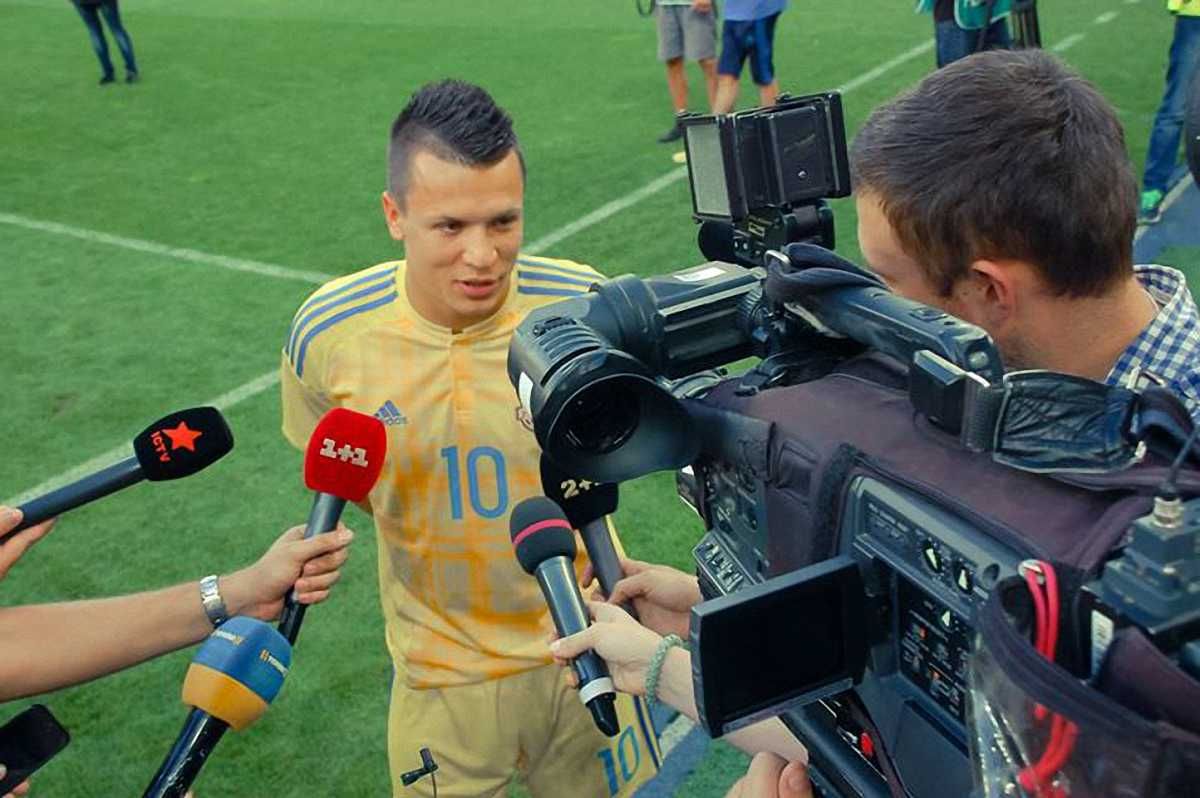 Евгений Коноплянка / Фото Футбол 24