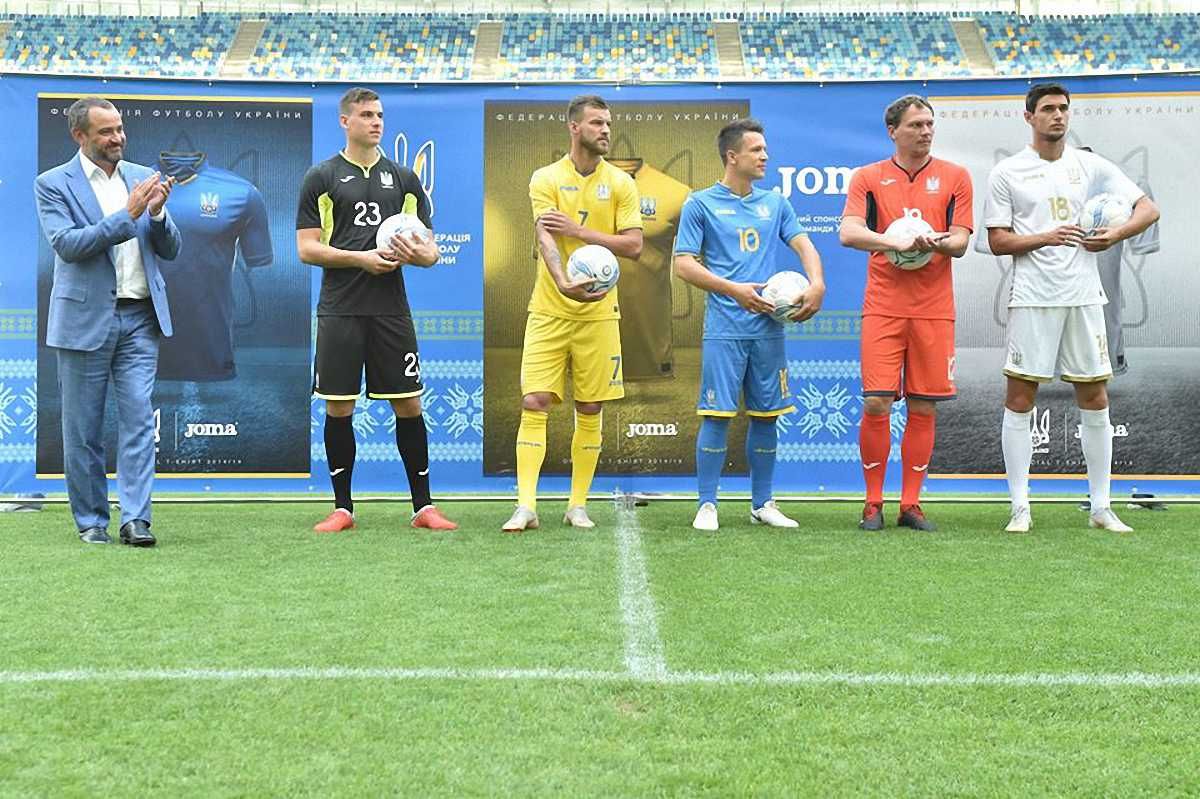 Нова форма збірної України / Фейсбук Андрія Павелка