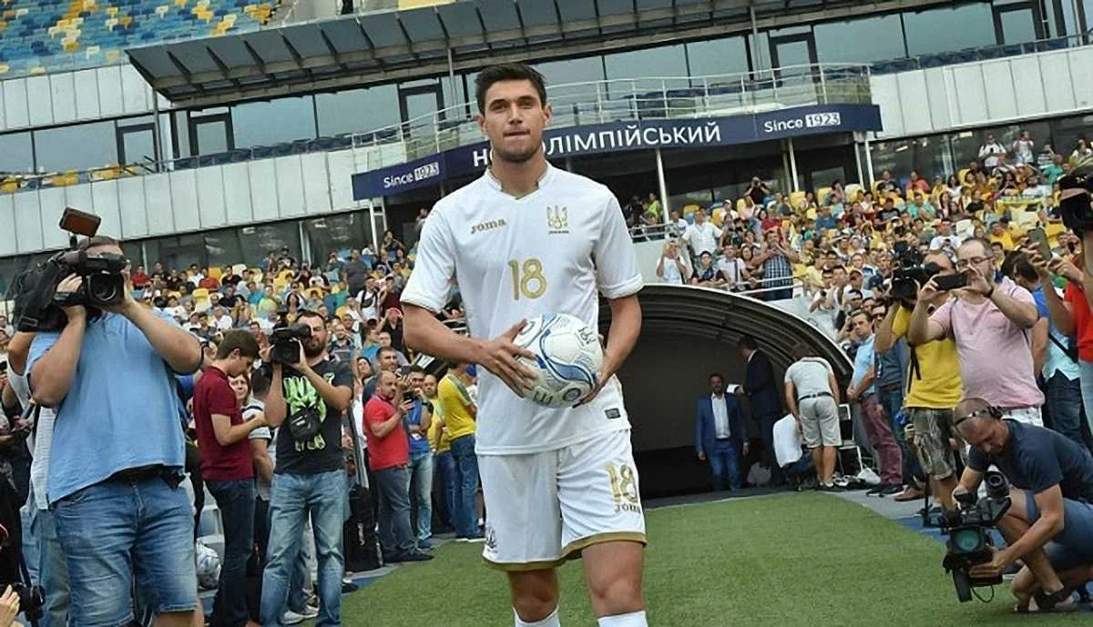 Роман Яремчук в резервной форме сборной Украины / ФФУ