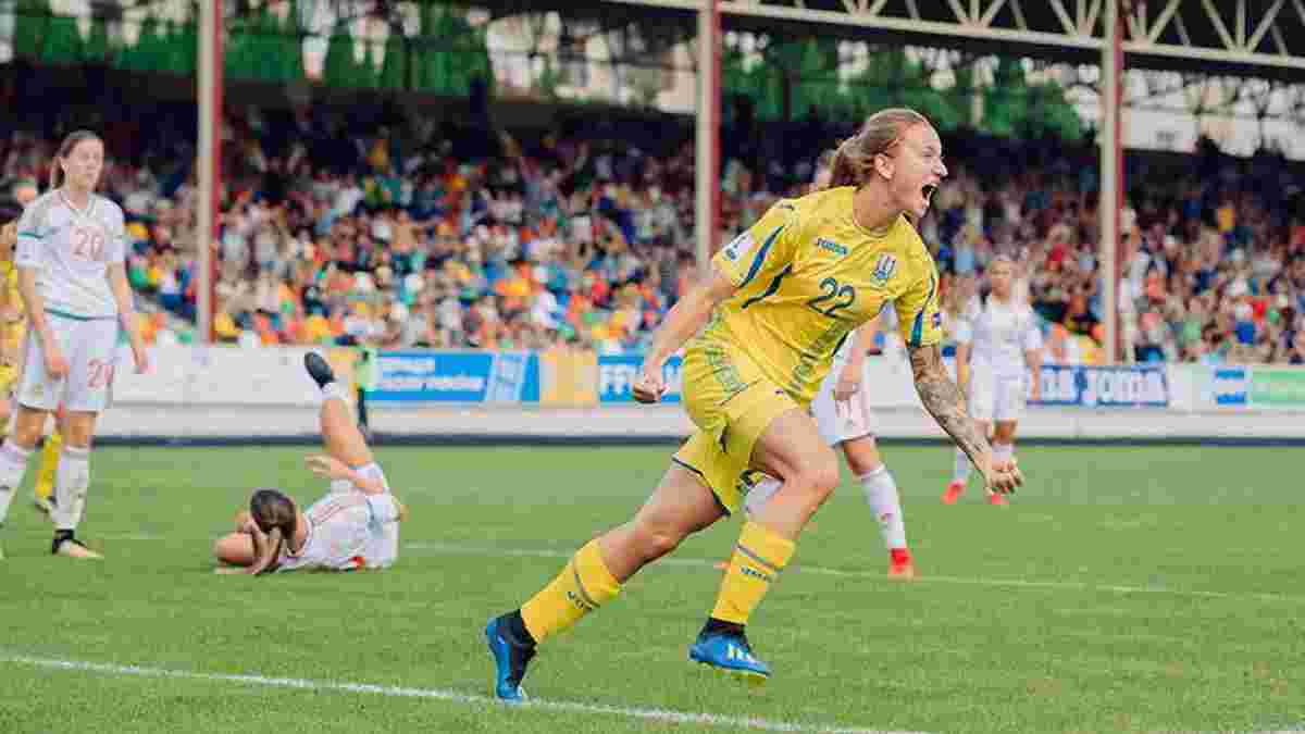 Женская сборная Украины победила Венгрию в матче отбора на ЧМ-2019