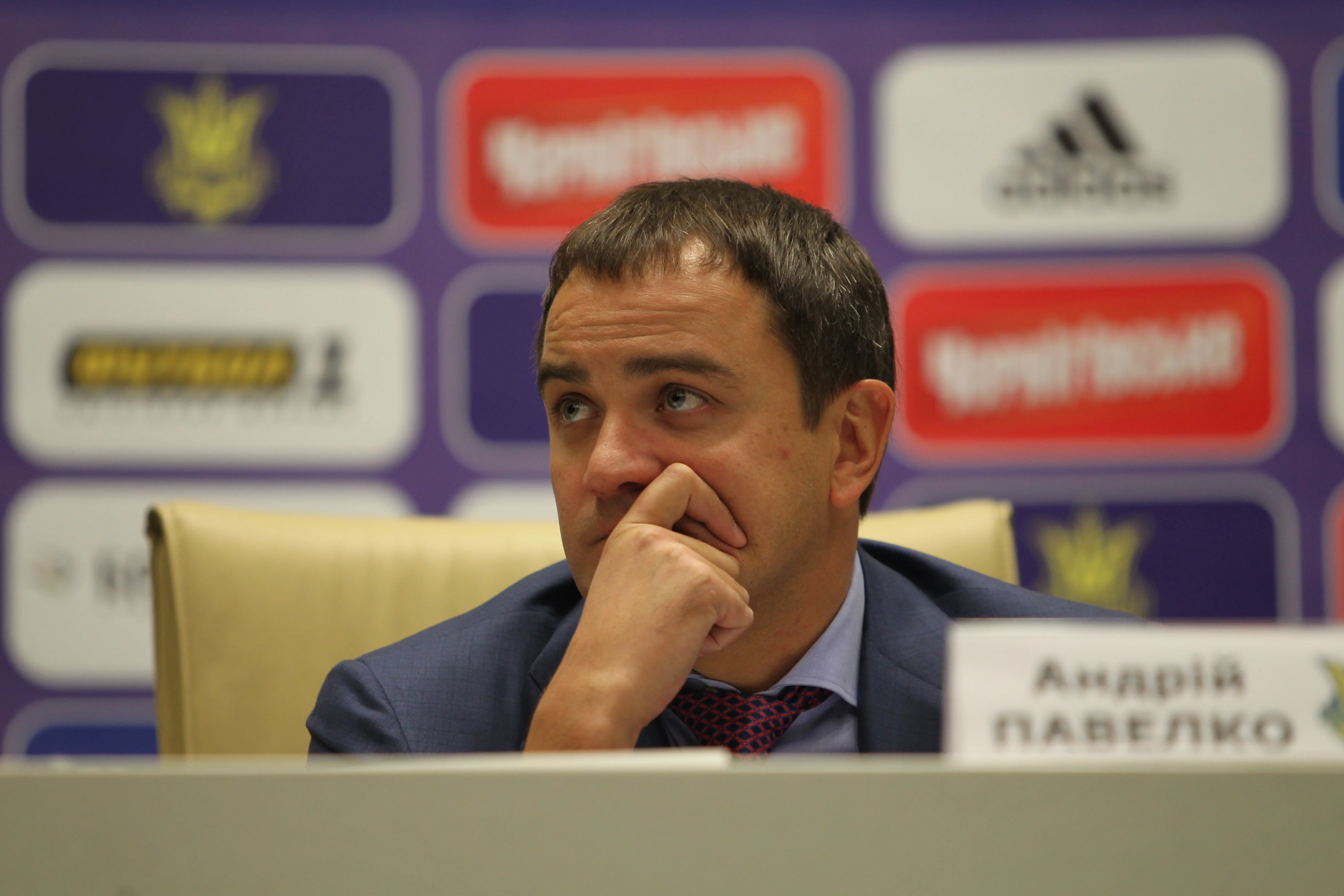 Андрей Павелко / фото: А. Москаленко