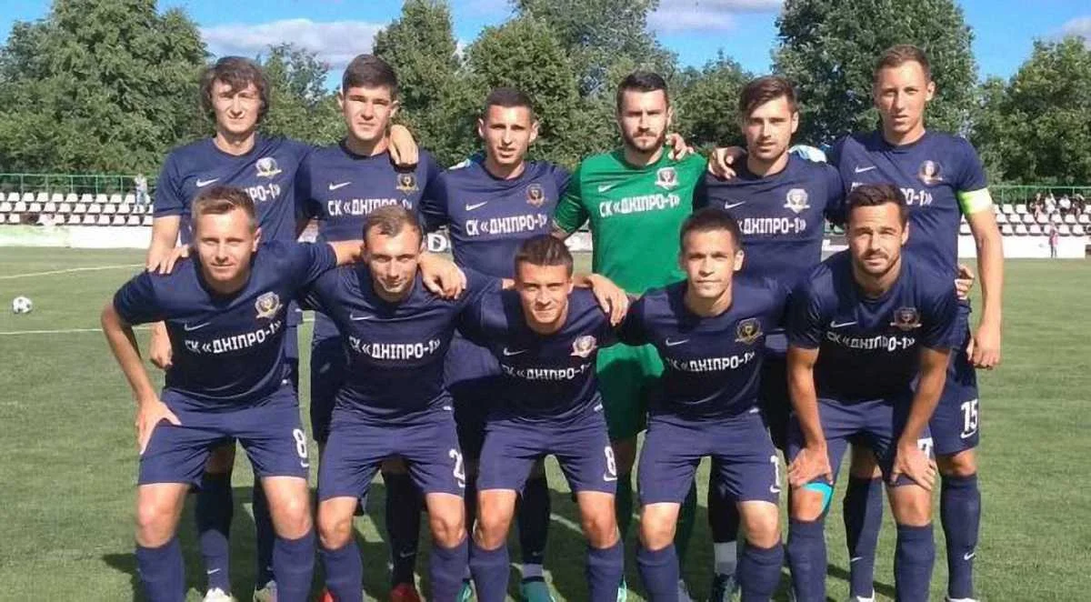 СК Дніпро-1