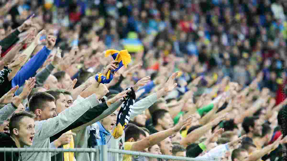 Чехія – Україна: на матчі очікується більше тисячі українських вболівальників