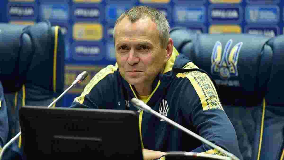 Головко: На збірну України U-21 чекають дуже важкі матчі проти Латвії та Андорри