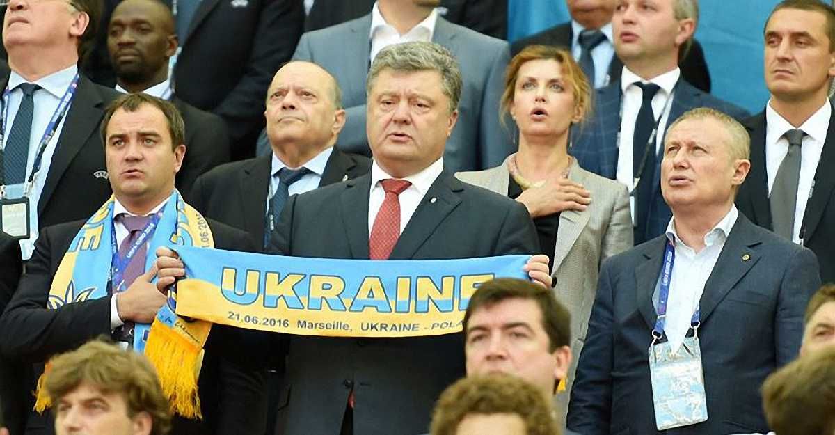 Порошенко, Павелко та Суркіс / соцмережі