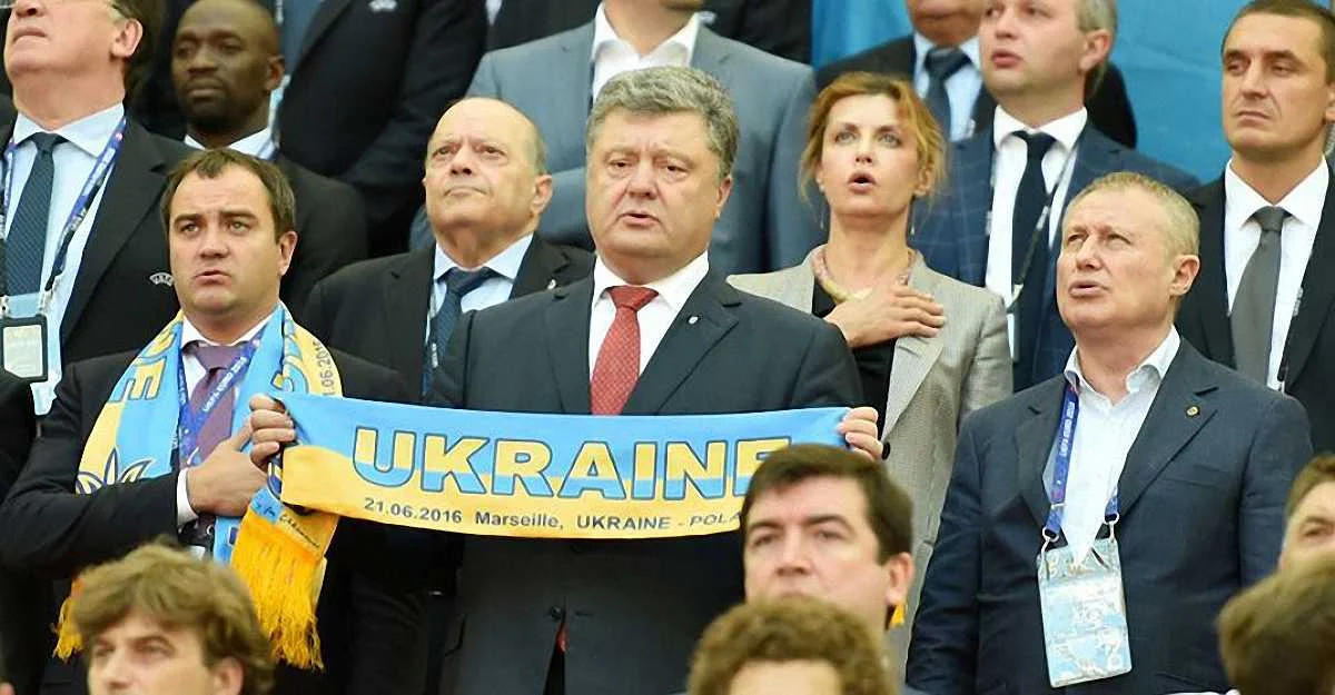 Порошенко, Павелко и Суркис / соцсети