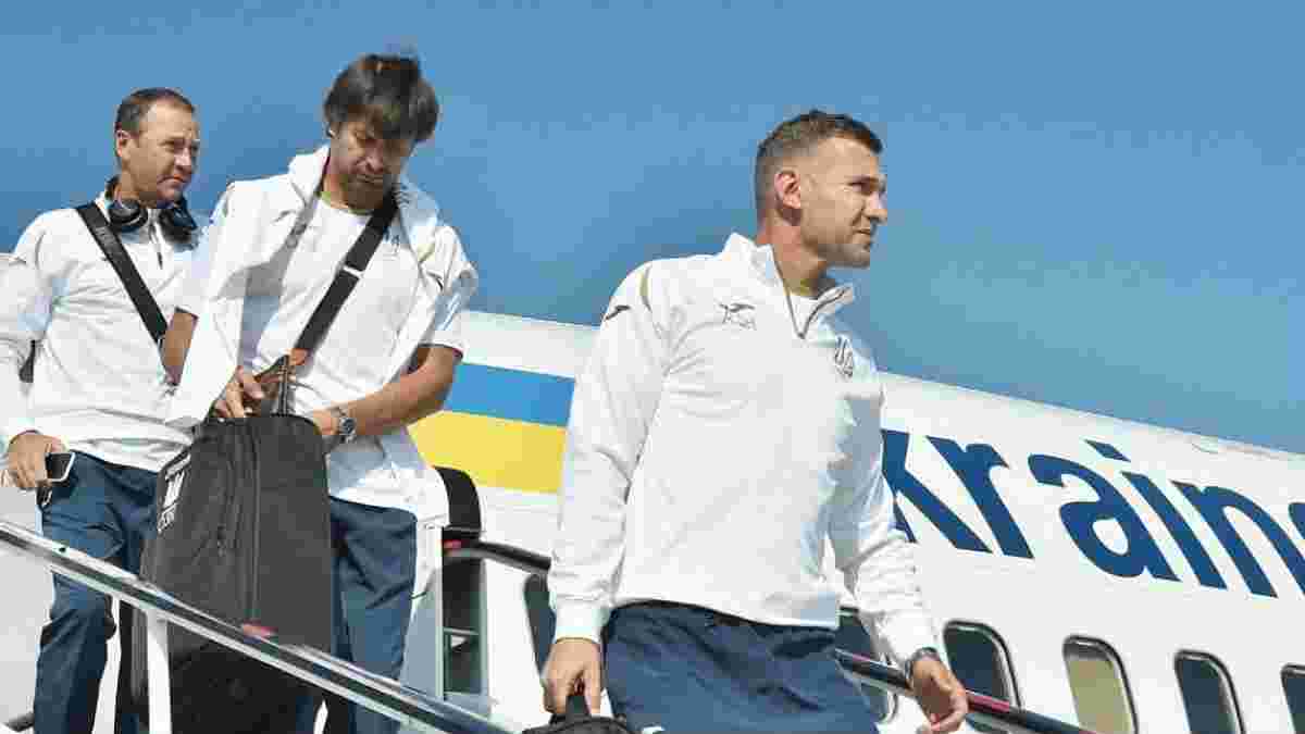 Збірна України прибула до Львова на матч Ліги націй проти Словаччини