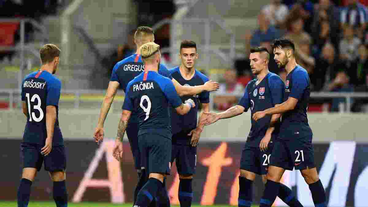 Официальная заявка сборной Словакии на матч с Украиной – против "сине-желтых" сыграют сильнейшие
