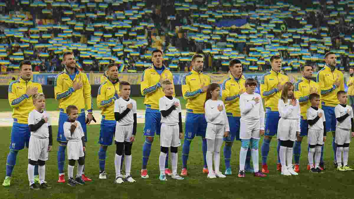 Сборная Украины во Львове – удивительная статистика матчей фартового города