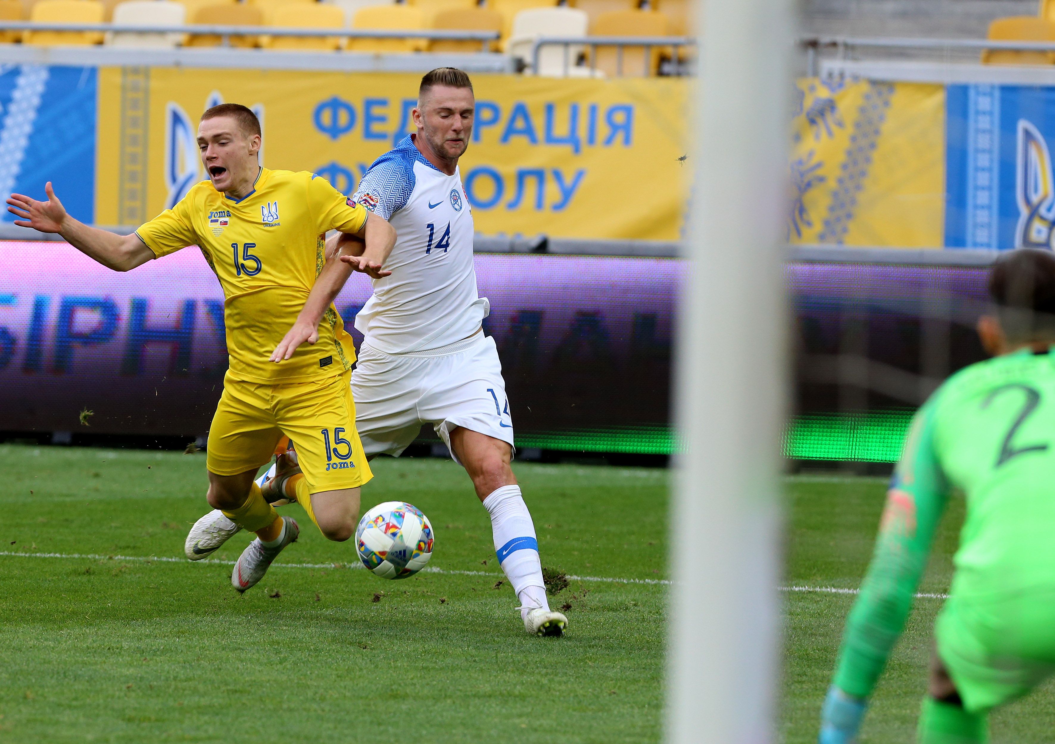 Україна – Словаччина: реакція соцмереж