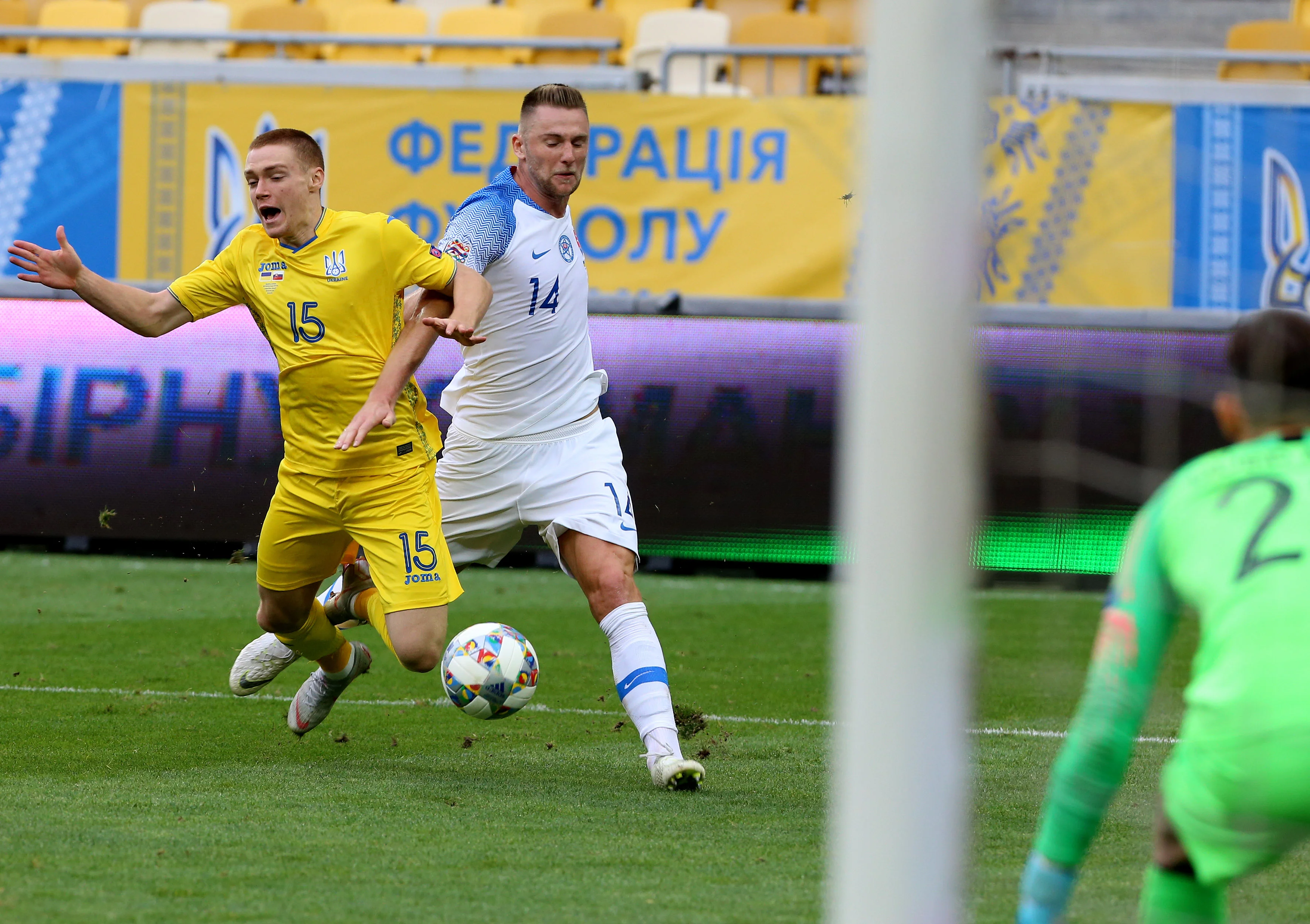 Україна – Словаччина: реакція соцмереж