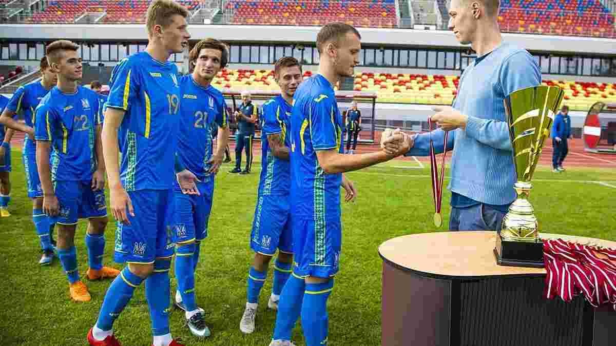 Україна U-19 тріумфувала на Кубку Федерації футболу Латвії