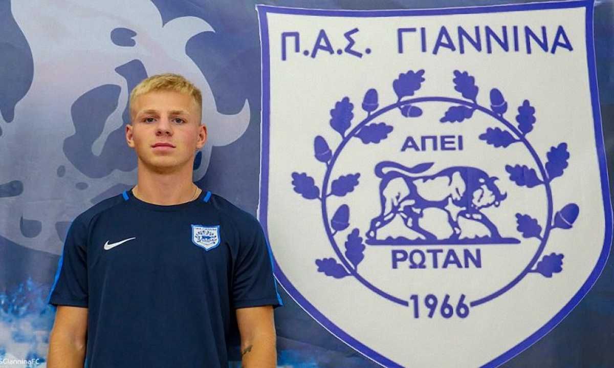 Владислав Наумець / Яніна