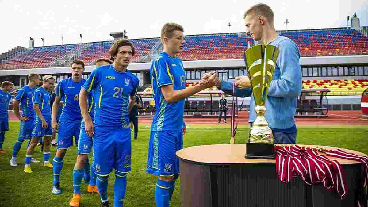 U-19: Збірна України стала переможцем турніру "Кубок Федерації футболу Латвії"