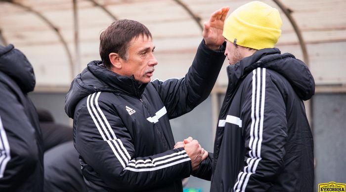 гій