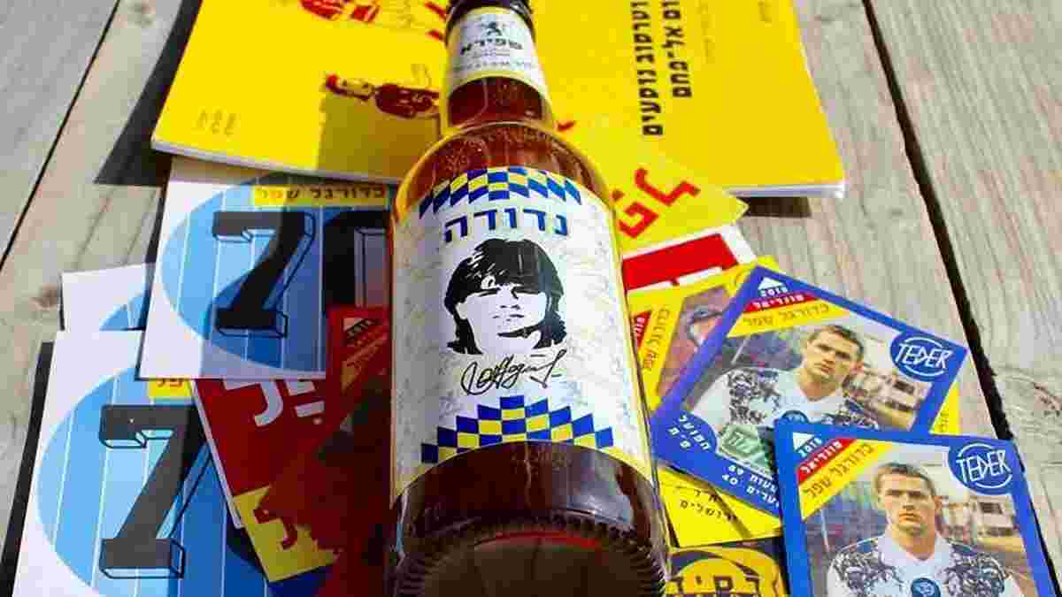 В Ізраїлі випустили пиво на честь українського футболіста Надуди