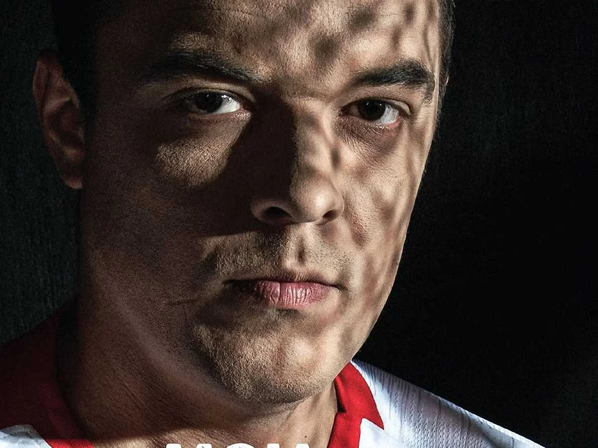 Давід Янчік