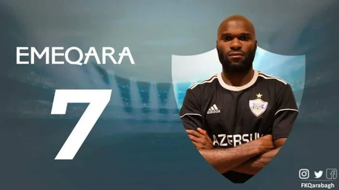 емегара емегара