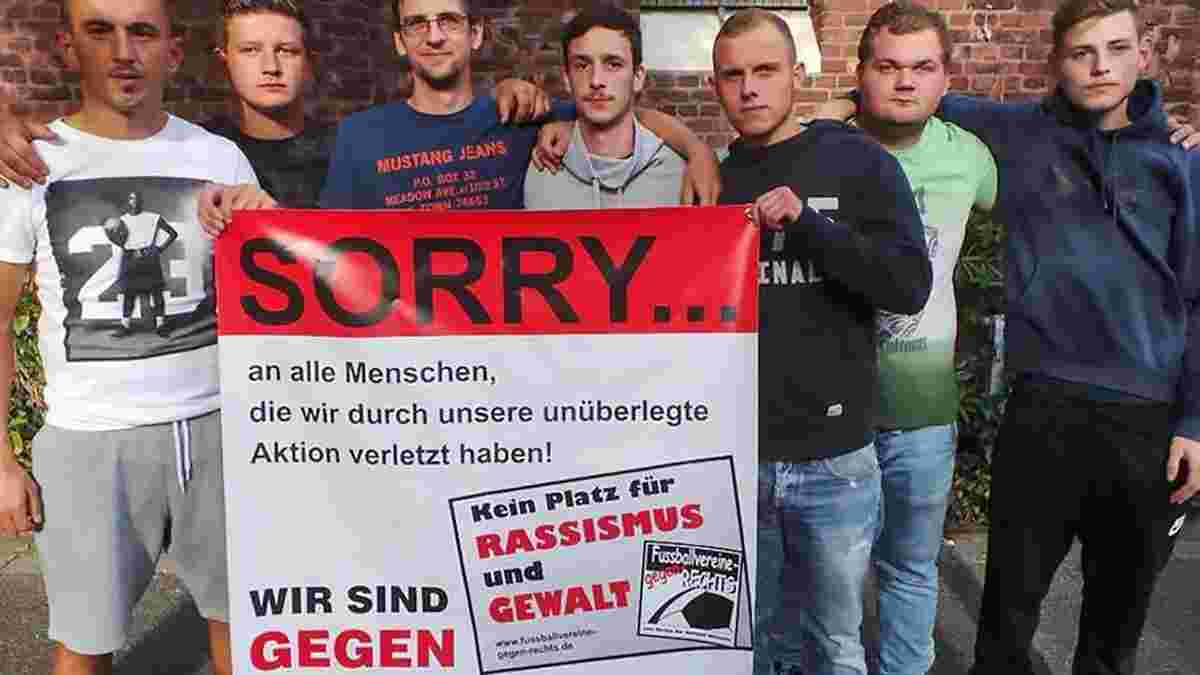 Нацизм в аматорському чемпіонаті Німеччини – 7 гравців відраховані з клубу