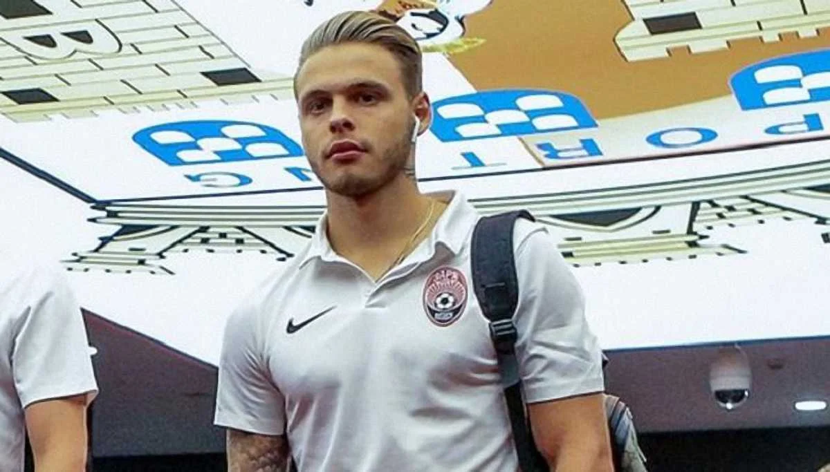 Богдан Леднев / Соцсети