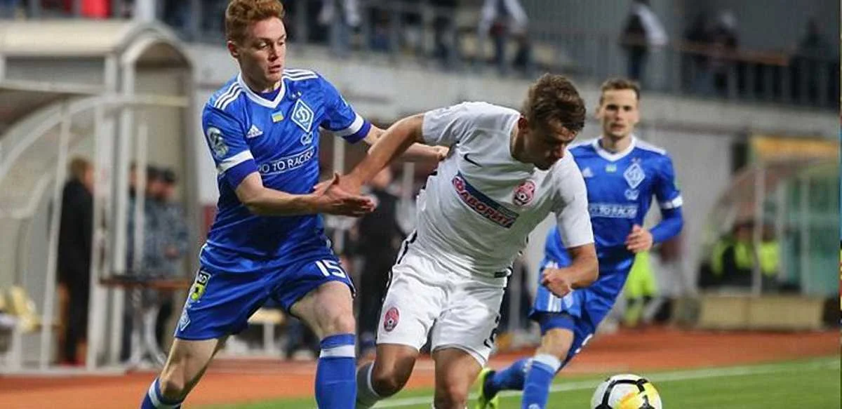 Заря – Динамо: онлайн-видеотрансляция матча 8 тура чемпионата Украины 2018/19