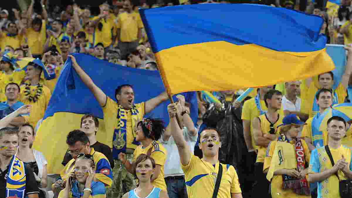 Україна – Чехія: квитки на матч надійшли у продаж
