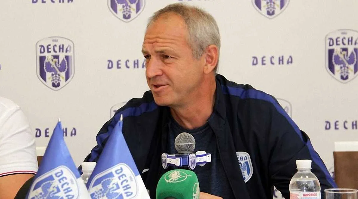 Александр Рябоконь / Фото ФК Десна