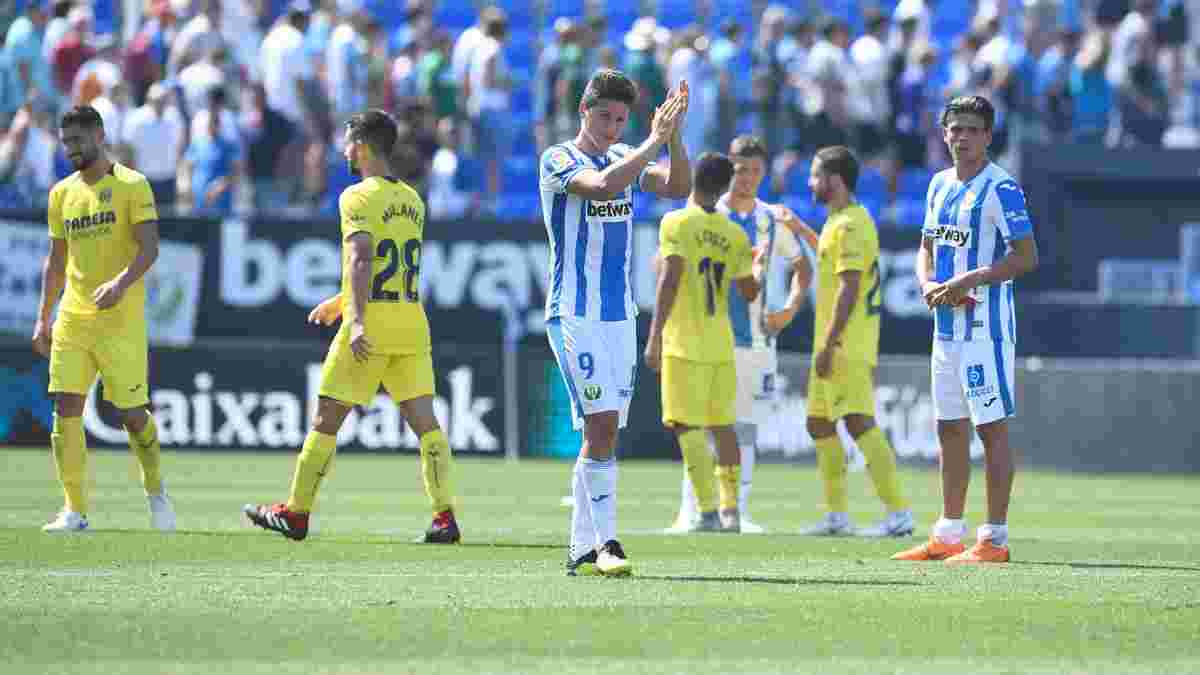 Леганес – Вильярреал – 0:1 – видео гола и обзор матча