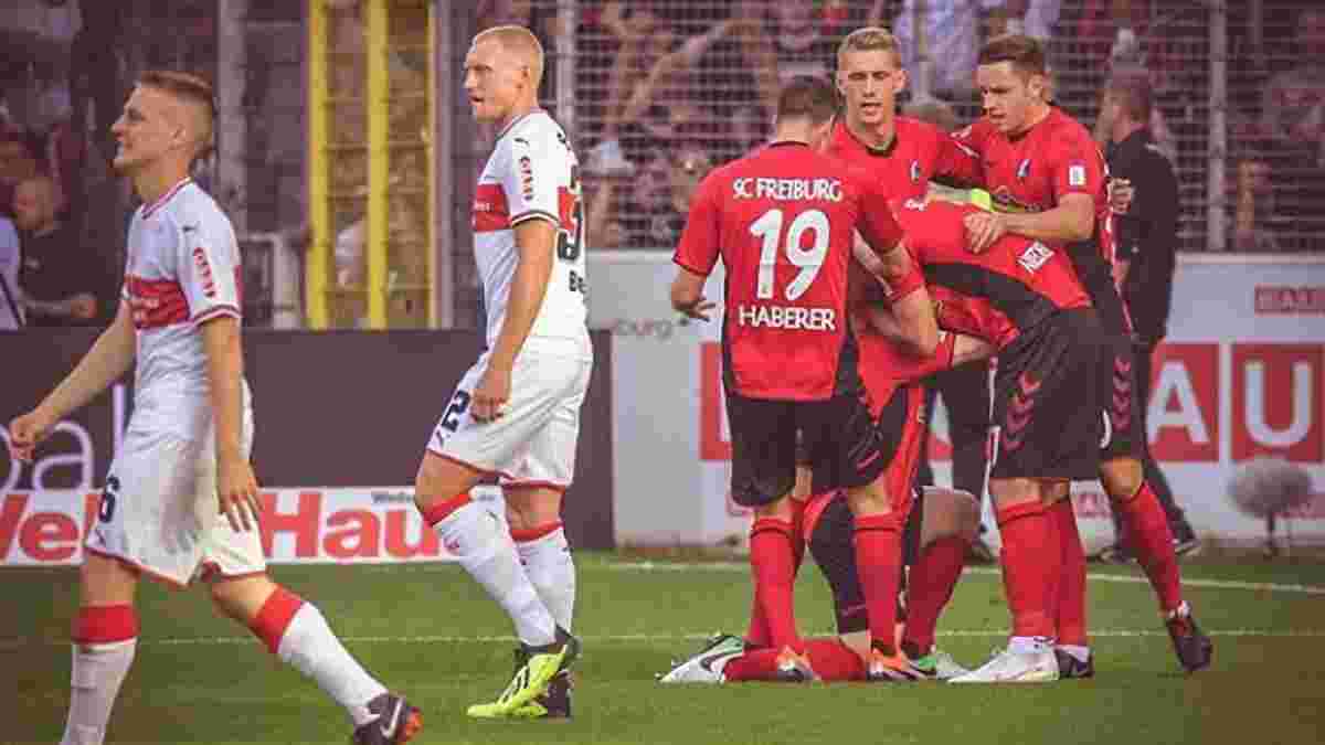Фрайбург та Штутгарт розписали феєричну нічию: 3 тур Бундесліги, матчі неділі
