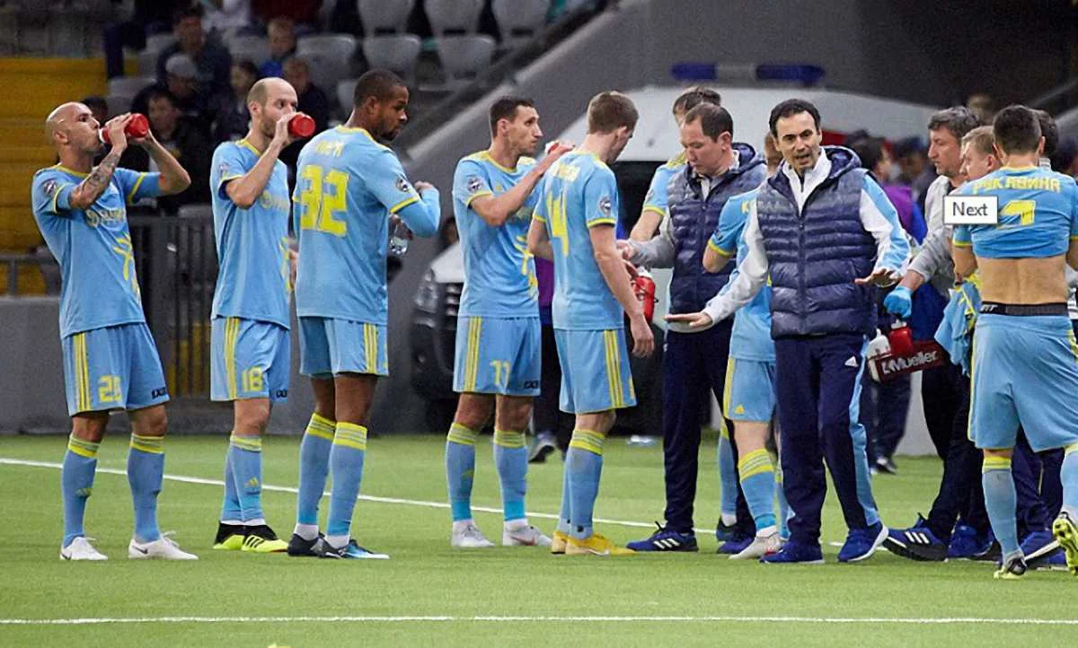 ФК Астана / Офіційний сайт команди