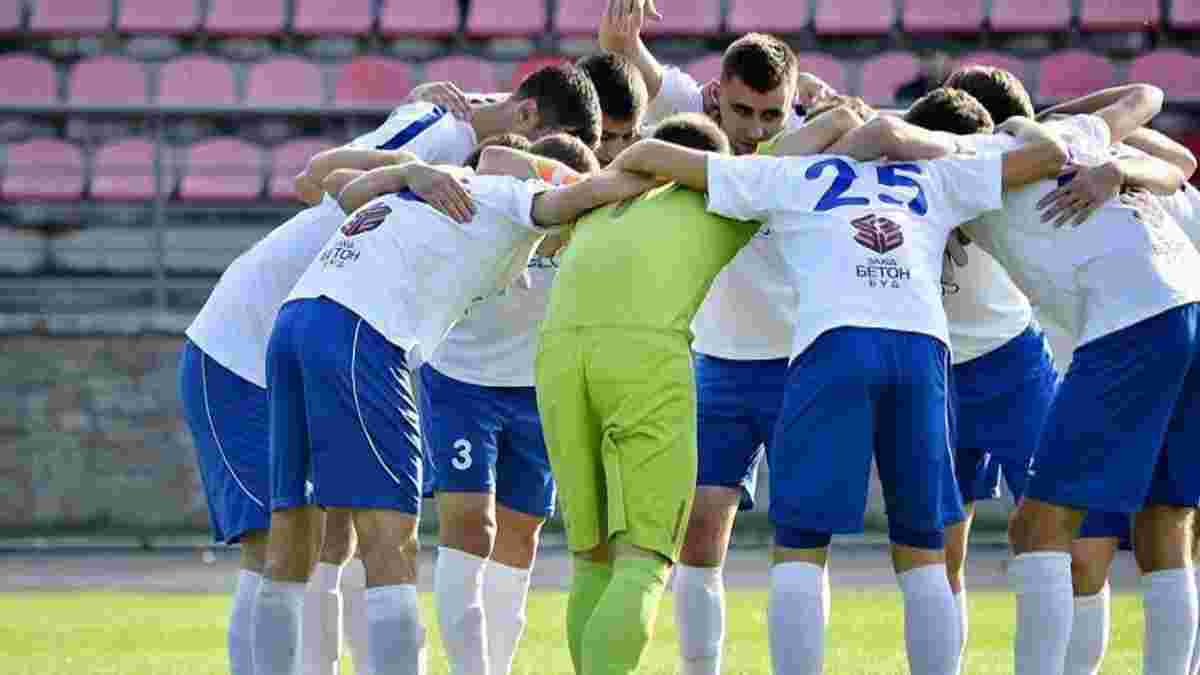 Черноморец – Львов – 0:1 – видео гола и обзор матча