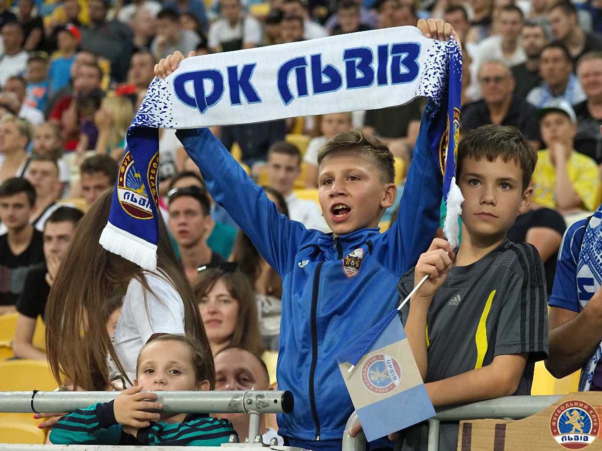 Вболівальники Львова / фото з сайту клубу
