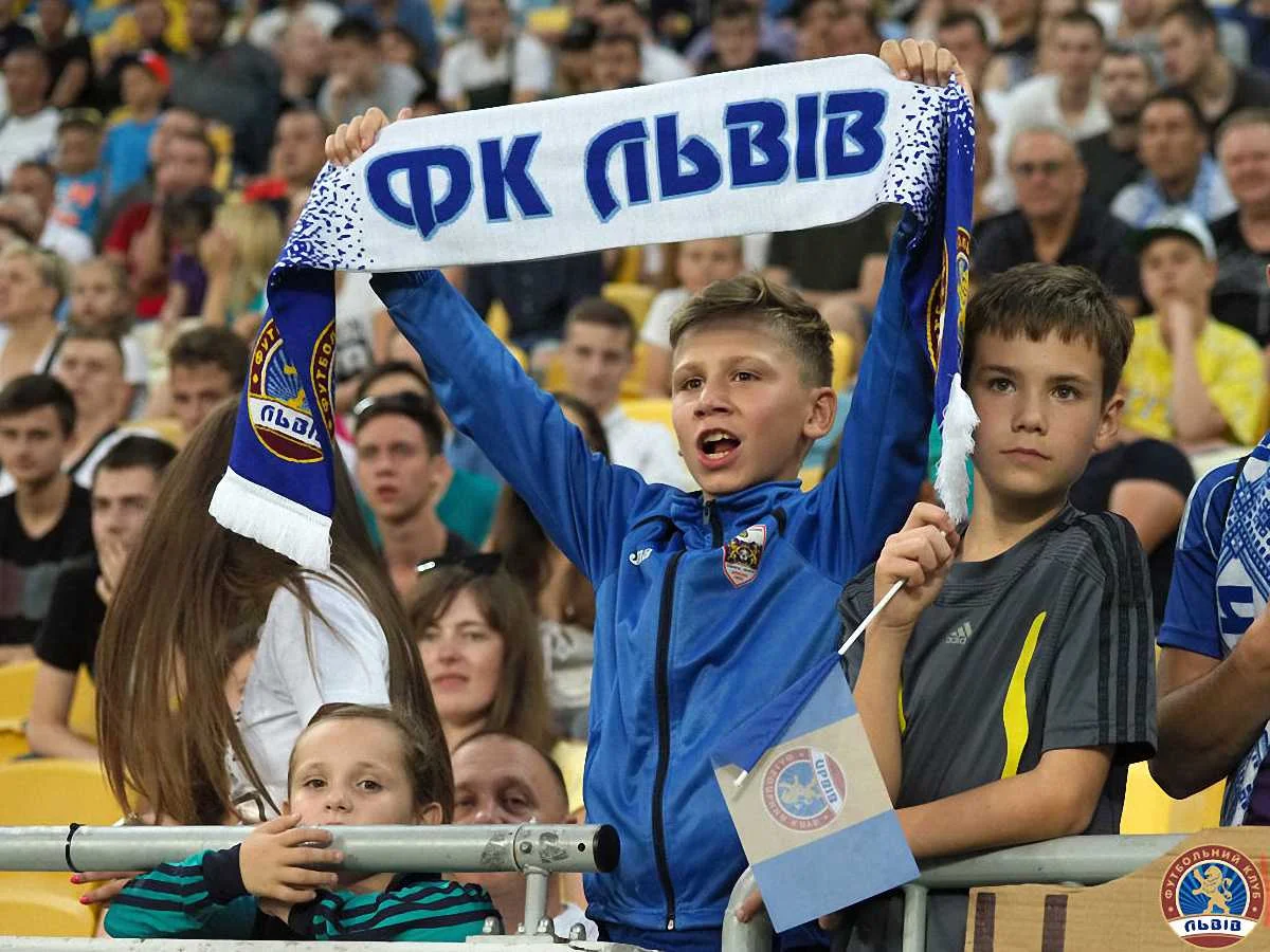 Болельщики Львова / фото с сайта клуба