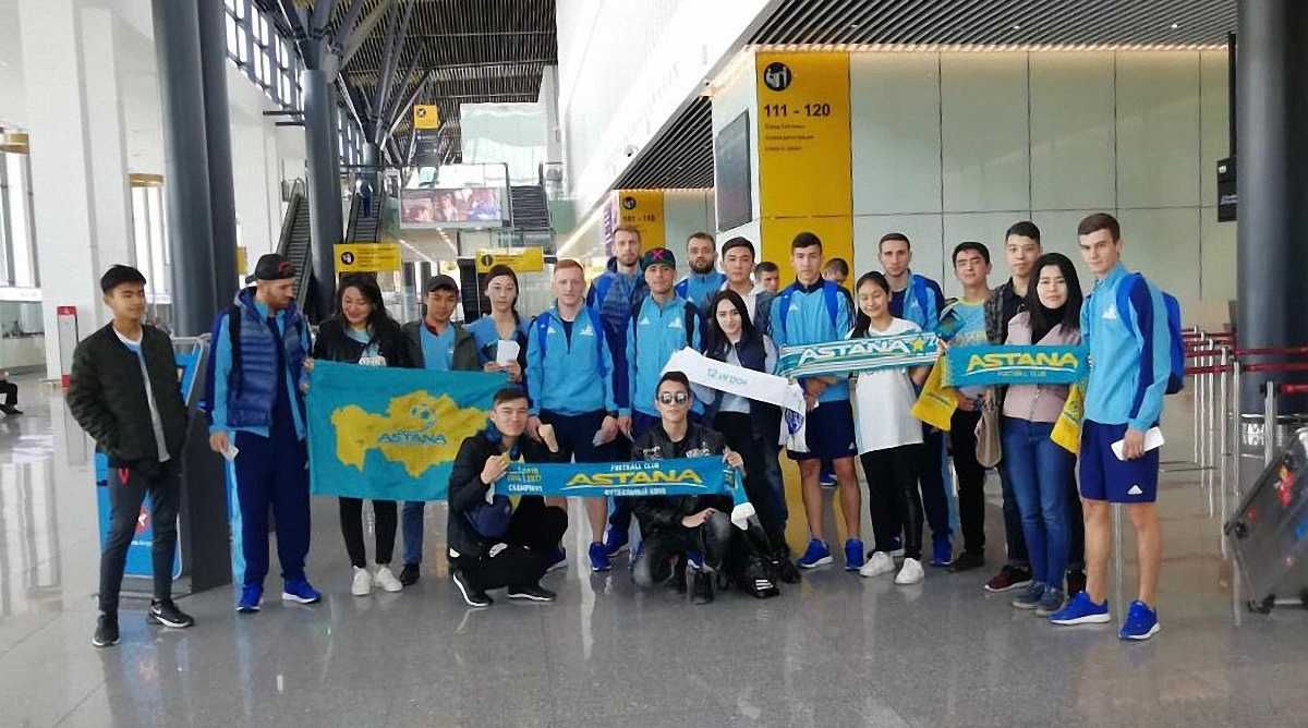 Астана вилетіла до Києва на матч проти Динамо / фото з сайту клубу