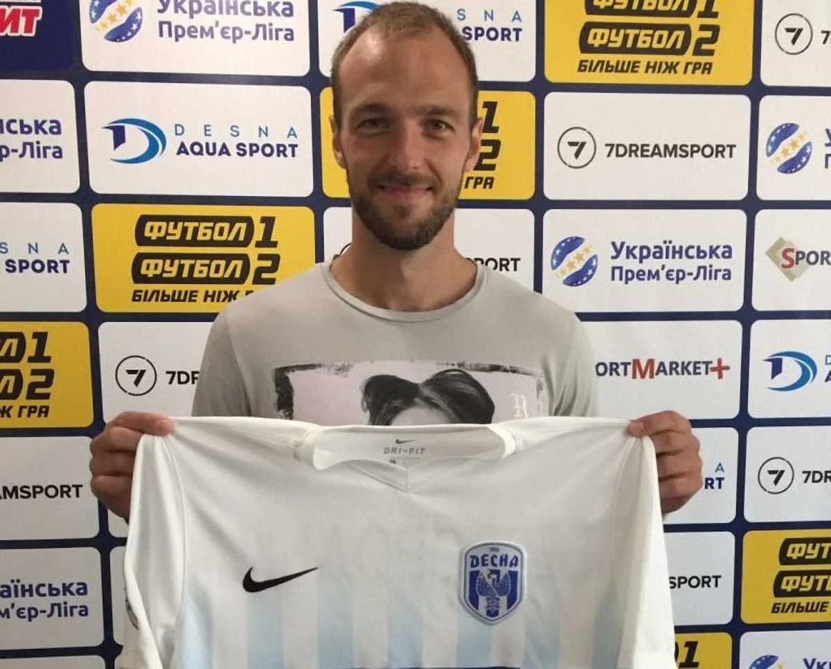 Максим Імереков / фото: ФК Десна