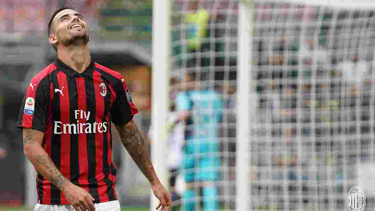 Милан – Аталанта – 2:2 – видео голов и обзор матча