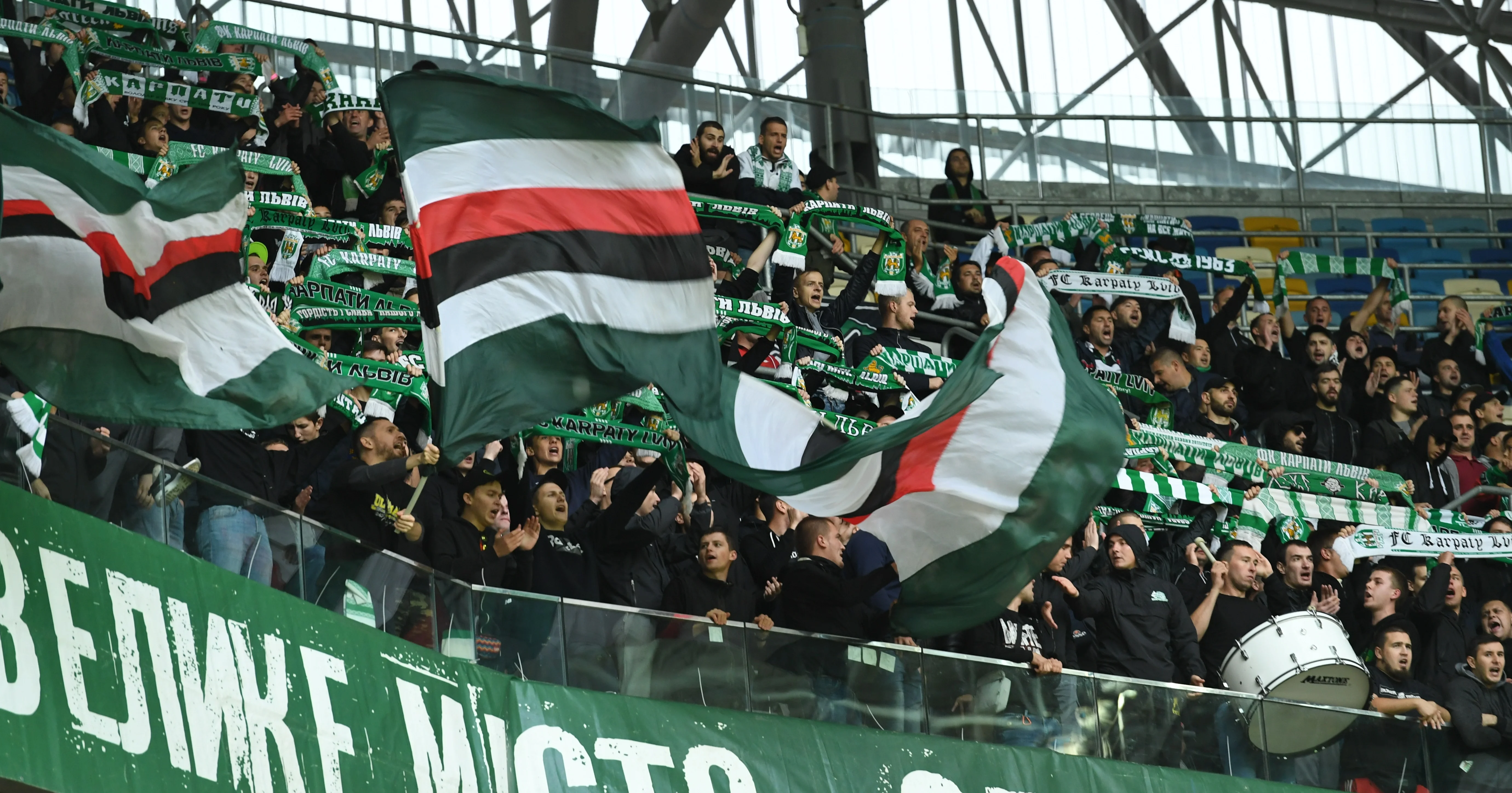 Вболівальники Карпат / ФК Карпати