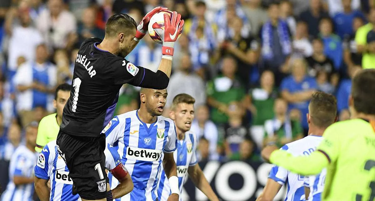 Куельяр зупинив Барселону / La Liga