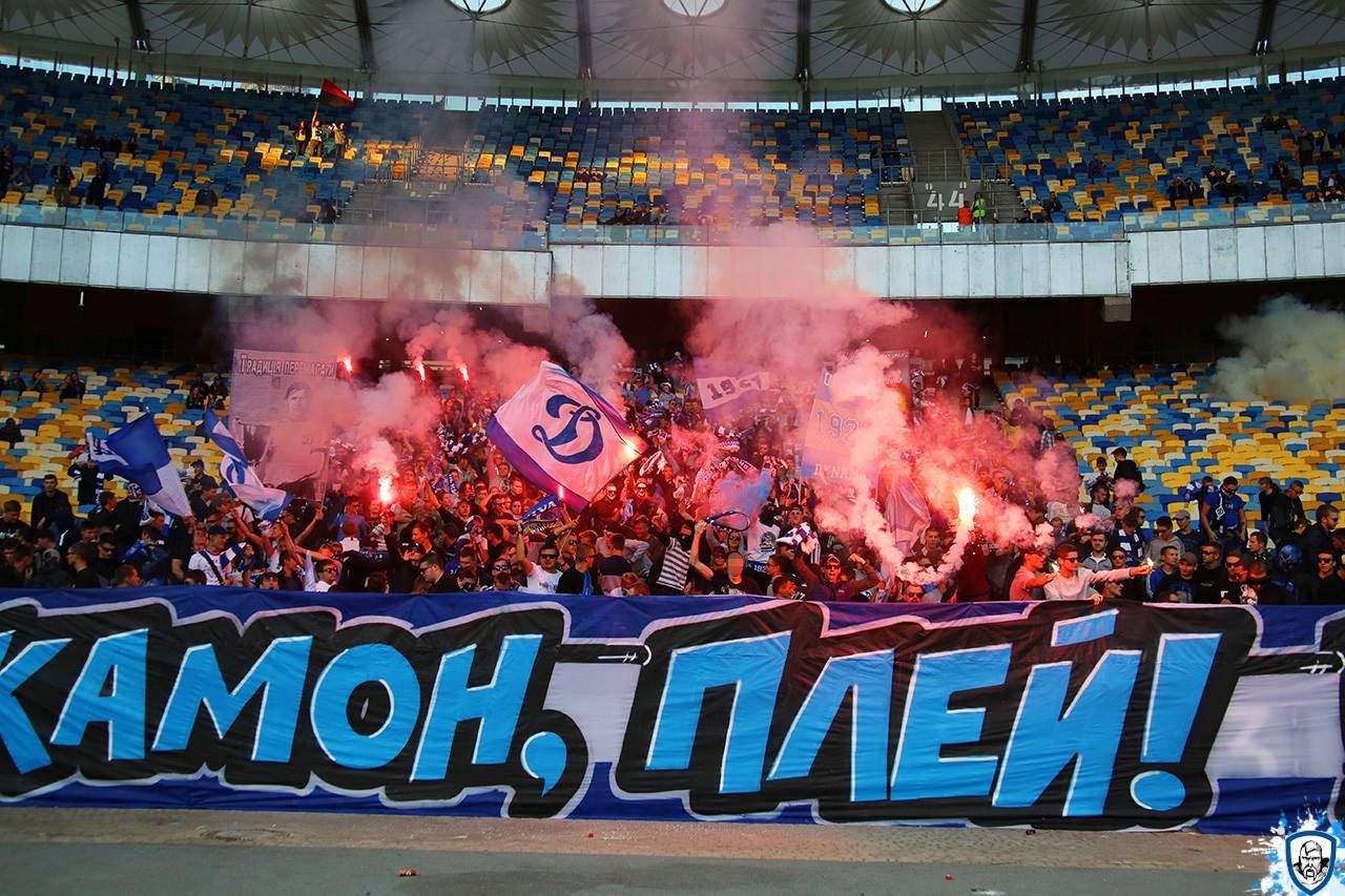 КДК ФФУ оштрафував вболівальників Карпат та Динамо на 200 тисяч гривень