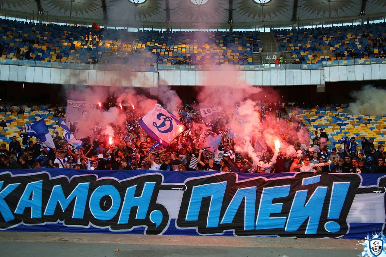 КДК ФФУ оштрафовал Карпаты и Динамо на 200 тысяч гривен за неподобающее поведение болельщиков