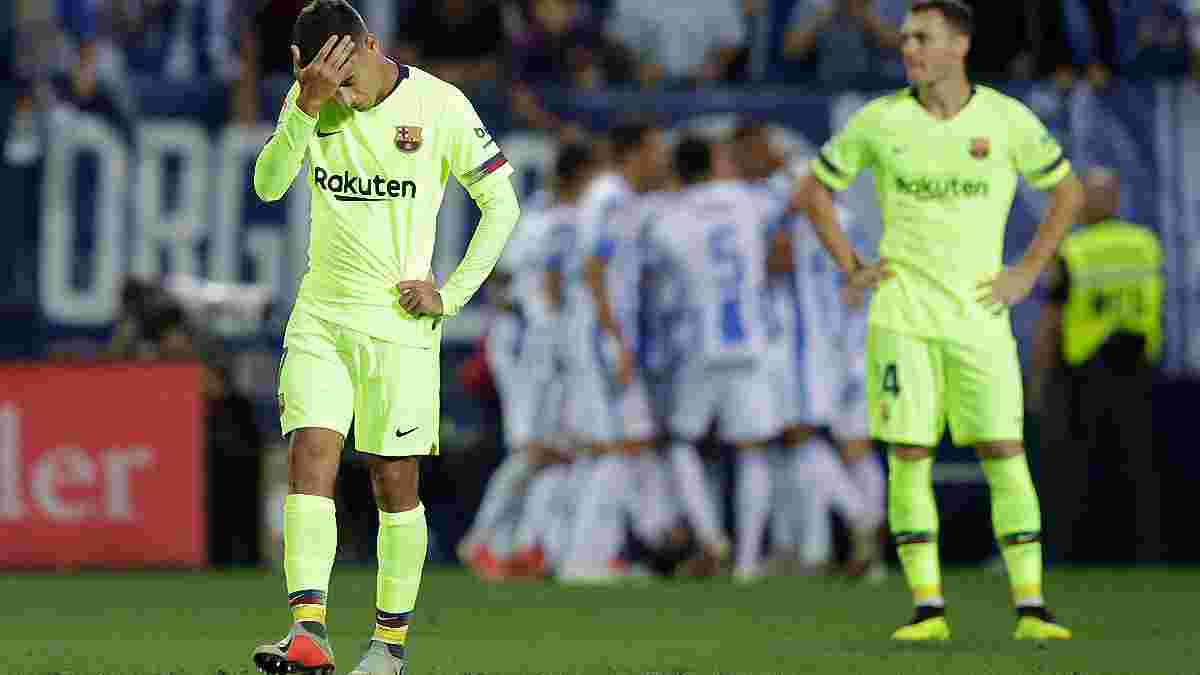 Леганес – Барселона: как команда Лунина опозорила Месси и Ко, или Когда теннис важнее футбола