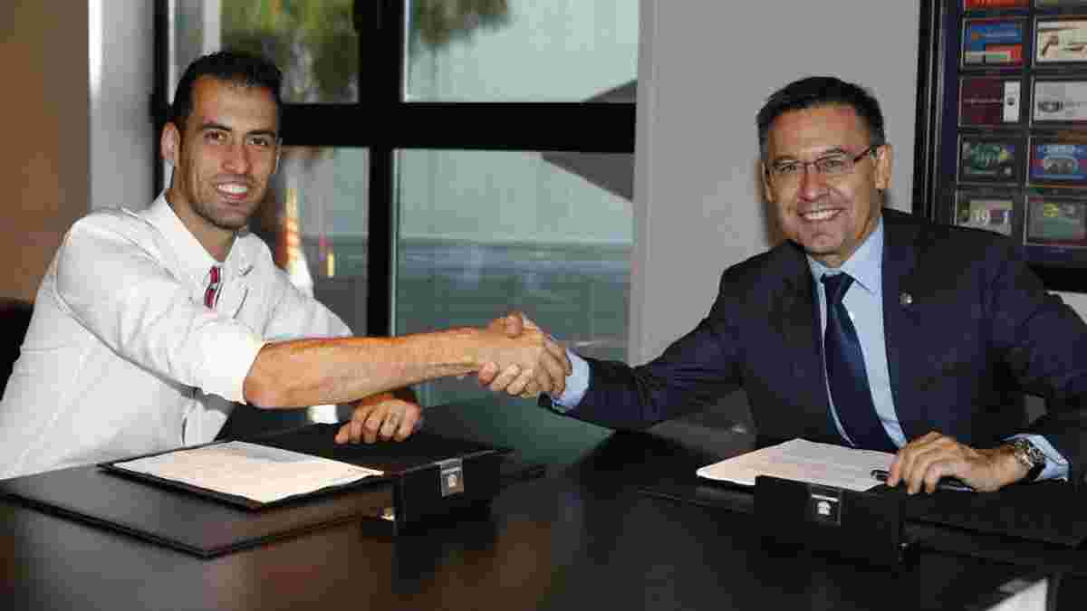 Бускетс подписал новый контракт с Барселоной – клуб указал невероятную клаусулу