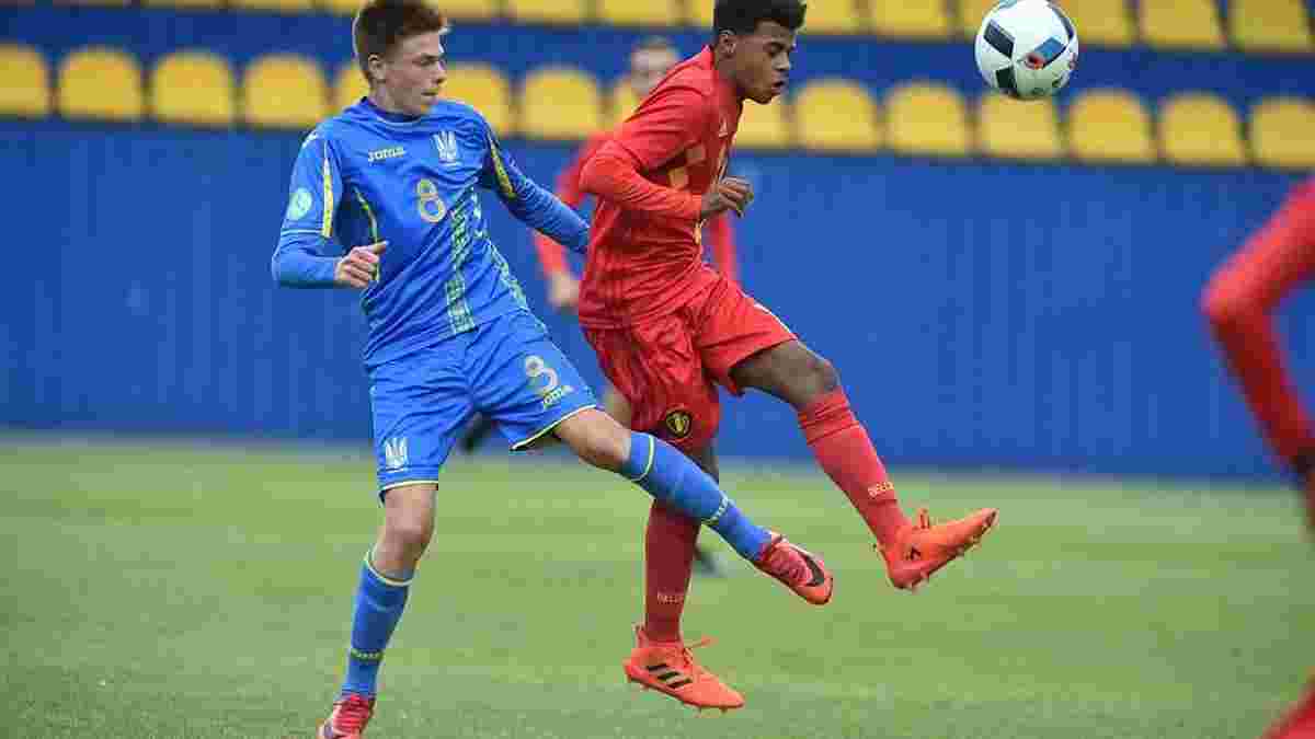 Юношеская сборная Украины победила Бельгию