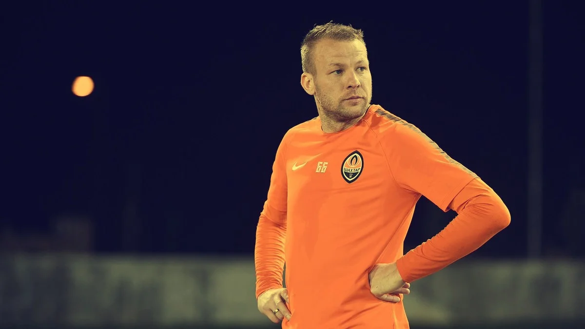 Руслан Фомін / Фото ФК Шахтар