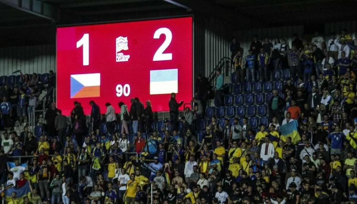 Чехия – Украина / Фото из соцсетей