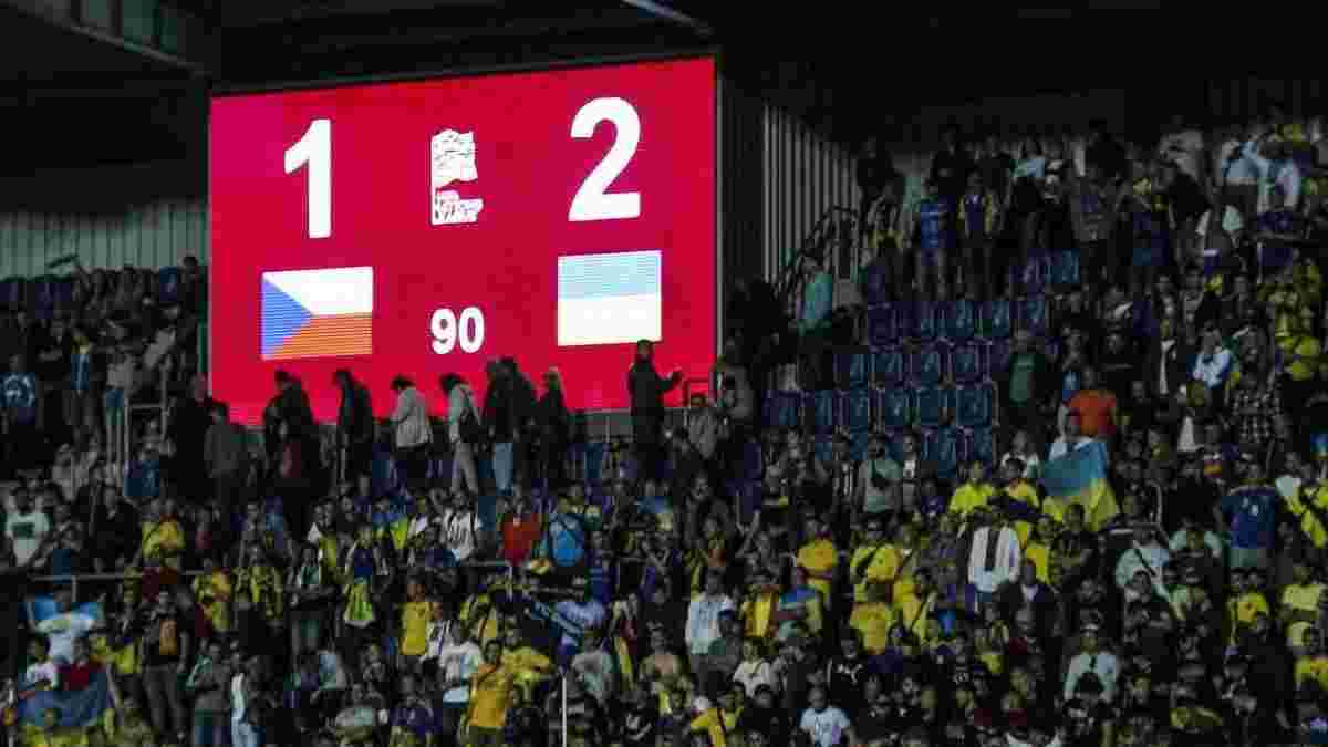 УЕФА оштрафовал ФФУ за поведение болельщиков на матче Чехия – Украина